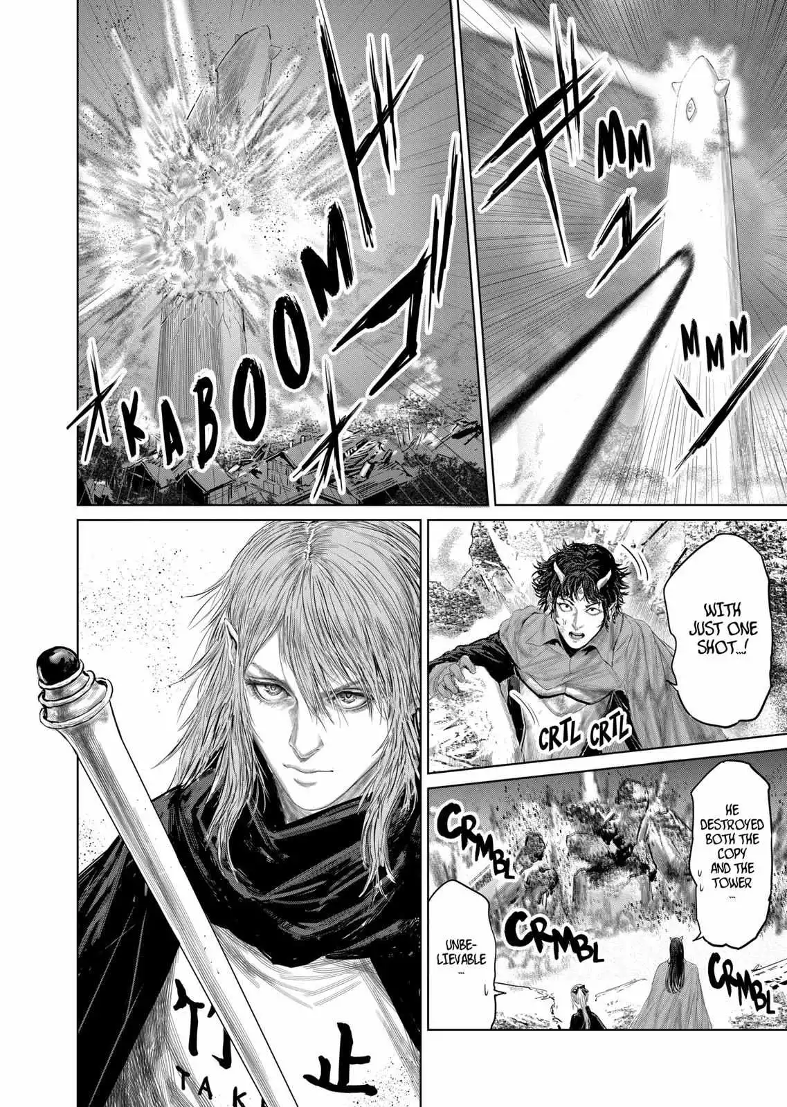 The Whimsical Cursed Sword Chapter 107 4